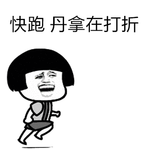 640 (6).gif