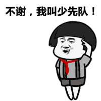 640.gif