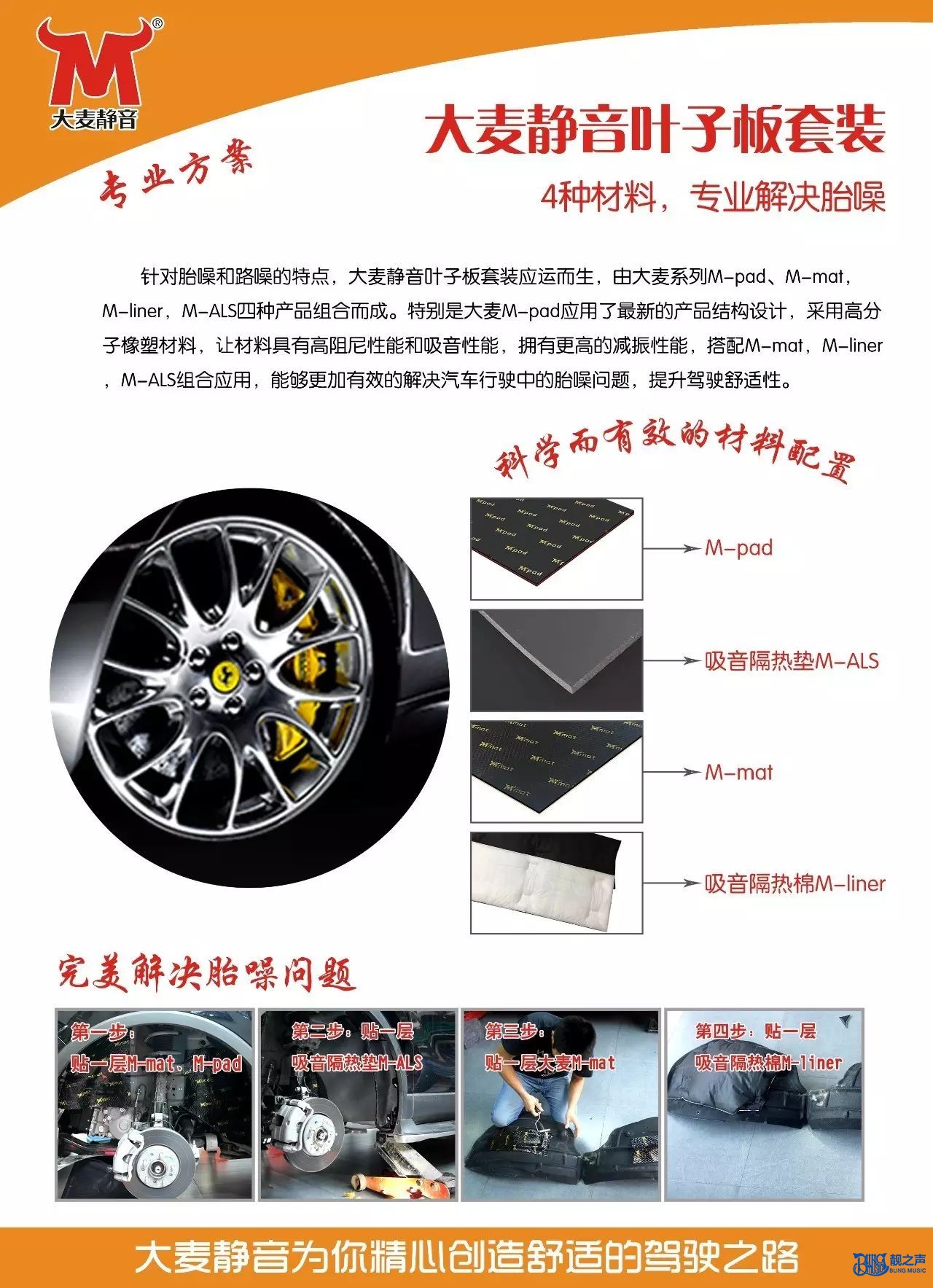 微信图片_20210128111404.jpg