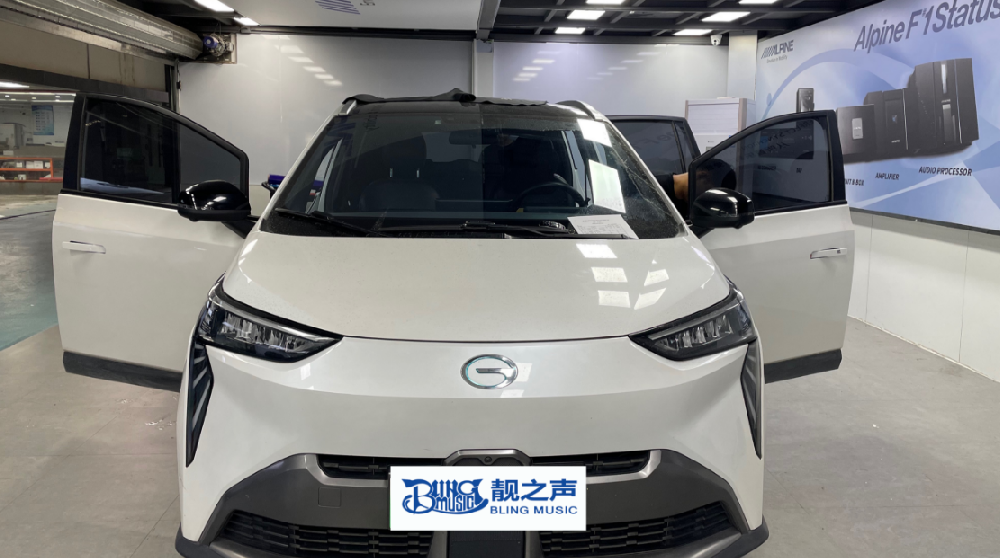 广汽埃安四门隔音
