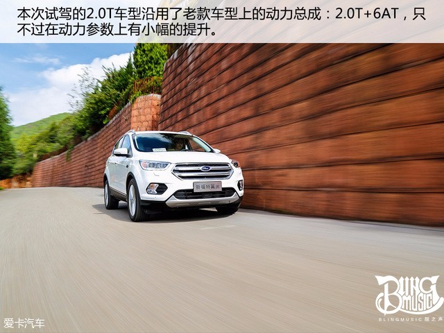 【厦门靓之声汽车音响改装】福特翼虎
