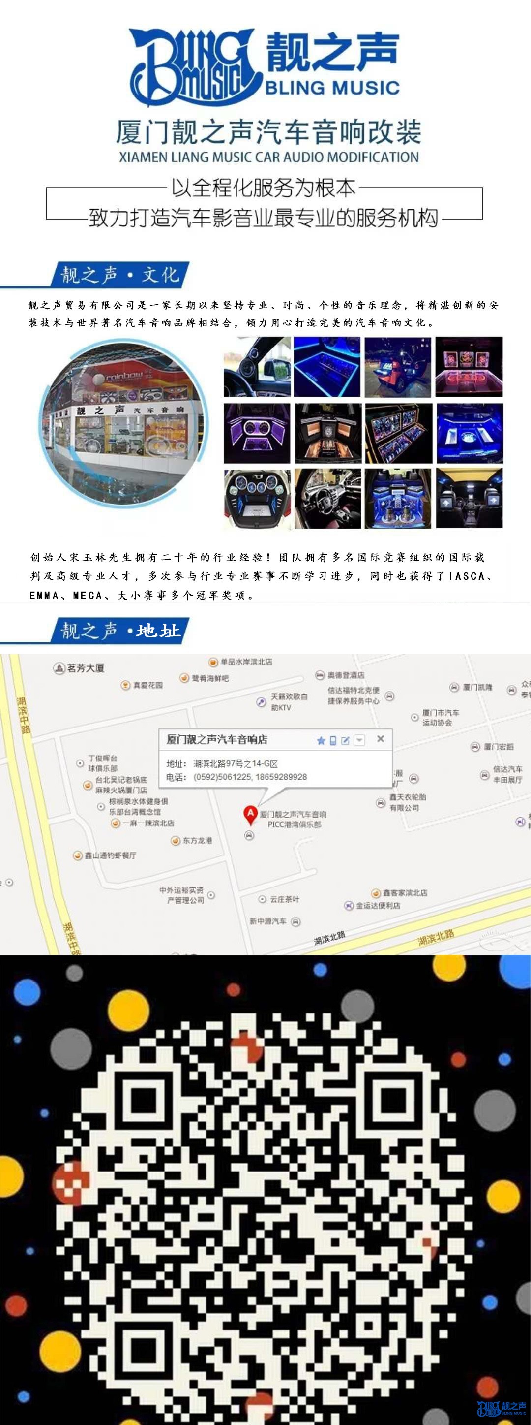 今晚，女神约我去她家看世界杯！该怎么办？在线等！