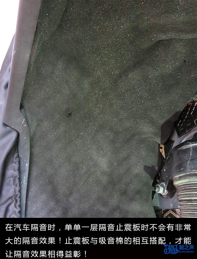 厦门靓之声路虎发现全车大麦隔音工程