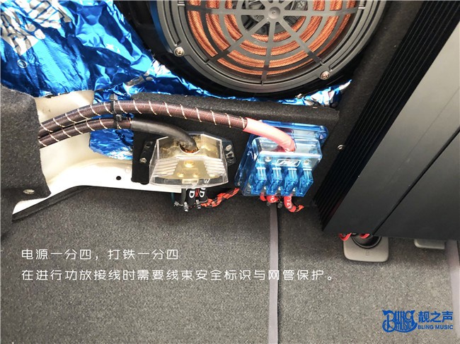 厦门靓之声奥迪A4音响改装意大利史泰格ME650C两分频汽车喇叭