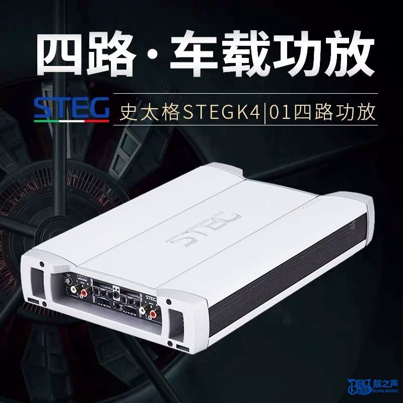 为什么别人的汽车音响二分频比我三分频好听？