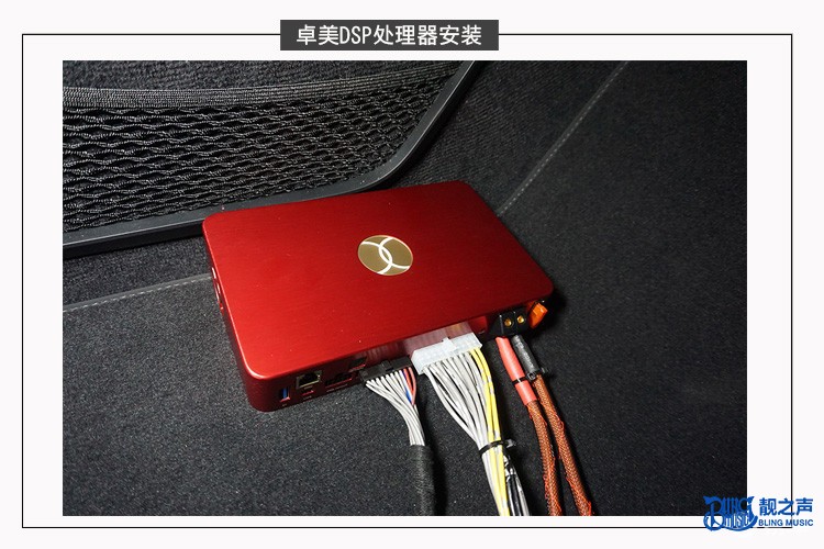 保时捷911汽车音响改装史泰格ML653三分频
