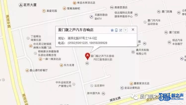 这才是胎噪、路噪的正确解决方式！你要的超值套餐就在这里！【大麦叶子板套装】